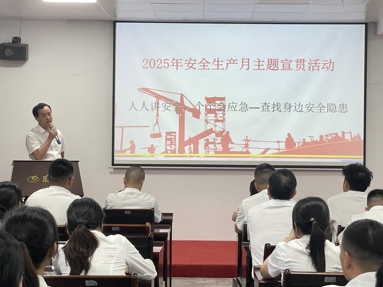 練內(nèi)功 強(qiáng)專業(yè)——天玉方圓打造 學(xué)習(xí)型企業(yè)系列報(bào)道（二十四）
