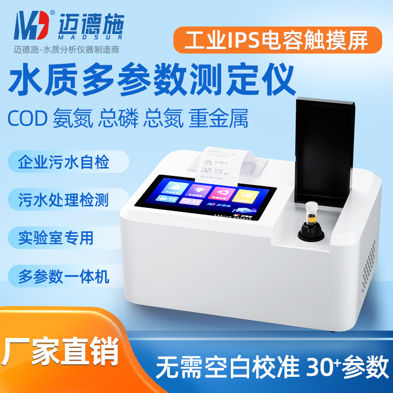 1672976144800574.jpg 華南 800.jpg