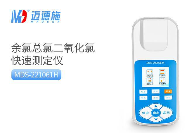 <br />
<b>Notice</b>:  Undefined variable: rowt in <b>C:\phpstudy_pro\WWW\www.posmaid.com\product.php</b> on line <b>109</b><br />
